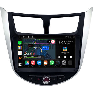 Hyundai Solaris, Accent 4 2010-2019 Canbox M-Line 4542-9-1874 на Android 10 (4G-SIM, 4/64, DSP, QLed)