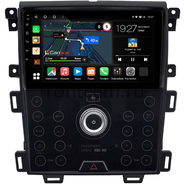 Ford Edge 2013-2015 (сенсорная, для макс. комплектации) Canbox M-Line 4542-9-2048 на Android 10 (4G-SIM, 4/64, DSP, QLed)