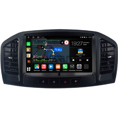 Opel Insignia 2008-2013 Canbox M-Line 4542-9-2067 на Android 10 (4G-SIM, 4/64, DSP, QLed)