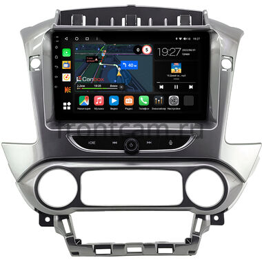 Chevrolet Tahoe, Suburban (2014-2020) (серая, глянцевая) Canbox M-Line 4542-9-2128 на Android 10 (4G-SIM, 4/64, DSP, QLed)