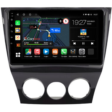 Mazda RX-8 (2008-2012) (глянцевая) Canbox M-Line 4542-9-234 на Android 10 (4G-SIM, 4/64, DSP, QLed)
