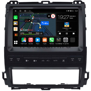 Toyota Land Cruiser Prado 120 2002-2009 (для любой комплектации) Canbox M-Line 4542-9-2530 на Android 10 (4G-SIM, 4/64, DSP, QLed)