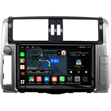 Toyota Land Cruiser Prado 150 2009-2013 (для авто без монитора) Canbox M-Line 4542-9-2641 на Android 10 (4G-SIM, 4/64, DSP, QLed)