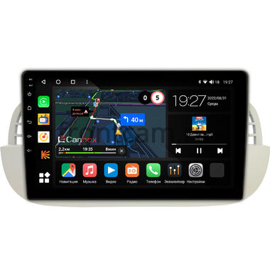 Fiat 500 2 2007-2015 Canbox M-Line 4542-9-2805 на Android 10 (4G-SIM, 4/64, DSP, QLed)