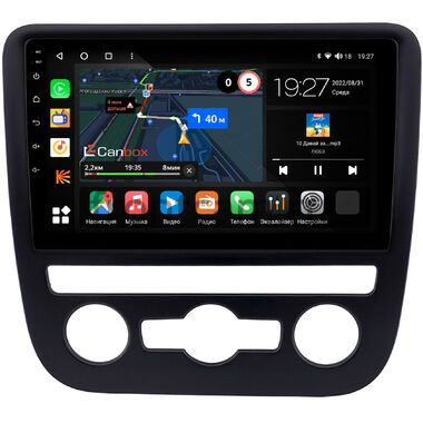 Volkswagen Scirocco (2008-2014) Canbox M-Line 4542-9-3591 на Android 10 (4G-SIM, 4/64, DSP, QLed)