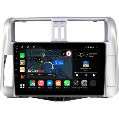 Toyota Land Cruiser Prado 150 2009-2013 (серебристая, для авто с усилителем) Canbox M-Line 4542-9003 на Android 10 (4G-SIM, 4/64, DSP, QLed)