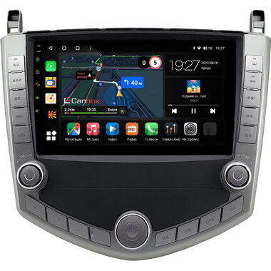 BYD S6 (2011-2015) Canbox M-Line 4543-10-0263 на Android 10 (4G-SIM, 2/32, DSP, QLed)