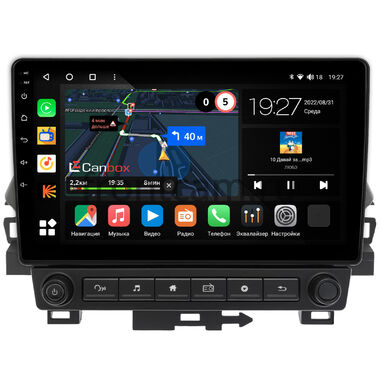Mitsubishi Eclipse Cross 2017-2026 (взамен магнитолы с крутилками) Canbox M-Line 4543-10-0285 на Android 10 (4G-SIM, 2/32, DSP, QLed)