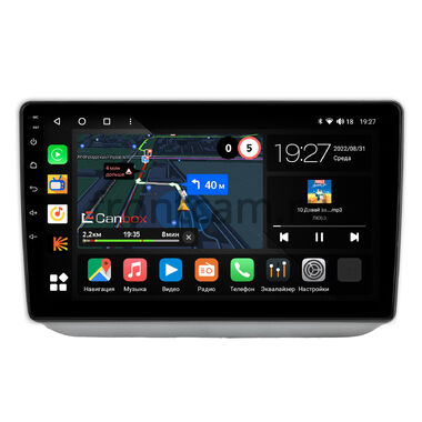 Skoda Fabia 2 2007-2014 Canbox M-Line 4543-10-0835 на Android 10 (4G-SIM, 2/32, DSP, QLed)
