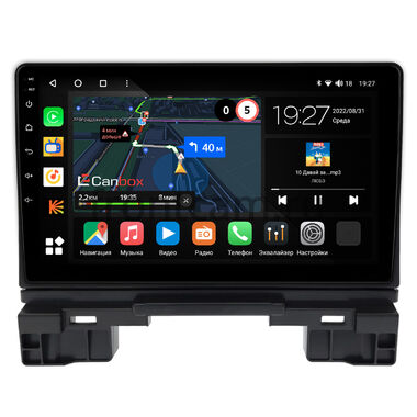 Honda Vezel 2, HR-V 3, XR-V 2 2022-2026 Canbox M-Line 4543-10-1315 на Android 10 (4G-SIM, 2/32, DSP, QLed)