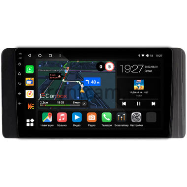 Volkswagen Polo 6 2020-2022 Canbox M-Line 4543-10-1400 на Android 10 (4G-SIM, 2/32, DSP, QLed)