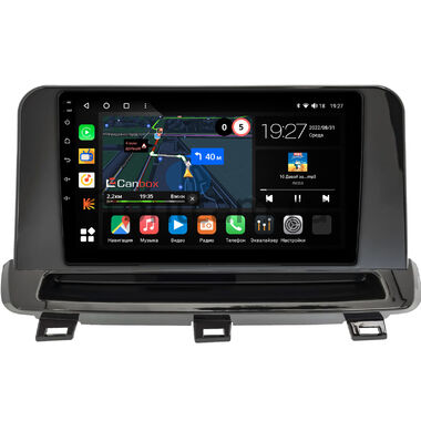 Nissan X-Trail (T33), Rogue 3 2020-2026 Canbox M-Line 4543-10-1417 на Android 10 (4G-SIM, 2/32, DSP, QLed)