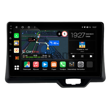 Honda N-BOX 3 2023-2026 Canbox M-Line 4543-10-1606 на Android 10 (4G-SIM, 2/32, DSP, QLed)