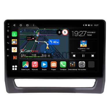 Mitsubishi ASX 2020-2026 (для авто с Mitsubishi Connect) Canbox M-Line 4543-10-1652 на Android 10 (4G-SIM, 2/32, DSP, QLed)