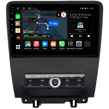 Ford Mustang 5 (2009-2014) Canbox M-Line 4543-10-6175 на Android 10 (4G-SIM, 2/32, DSP, QLed)