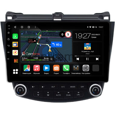 Honda Accord 7 2002-2008 (Тип 1) Canbox M-Line 4543-1073 на Android 10 (4G-SIM, 2/32, DSP, QLed)