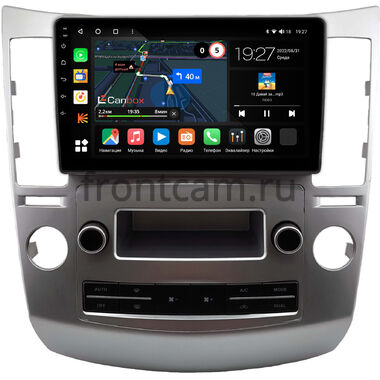 Hyundai ix55, Veracruz 2006-2015 Canbox M-Line 4544-0394 на Android 10 (4G-SIM, 2/32, DSP, QLed)