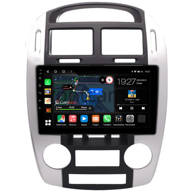 Kia Cerato 2003-2009 (для авто с климат-контролем) Canbox M-Line 4544-9-1575 на Android 10 (4G-SIM, 2/32, DSP, QLed)