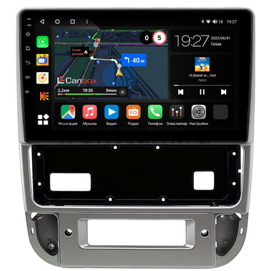 Peugeot 406 1999-2005 (серебряная) Canbox M-Line 4544-9-0039 на Android 10 (4G-SIM, 2/32, DSP, QLed)