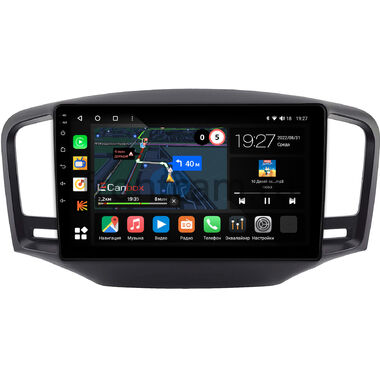 Roewe 350 (2014-2018) Canbox M-Line 4544-9-0176 на Android 10 (4G-SIM, 2/32, DSP, QLed)