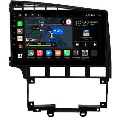 Volkswagen Passat B3 1988-1993 Canbox M-Line 4544-9-0324 на Android 10 (4G-SIM, 2/32, DSP, QLed)