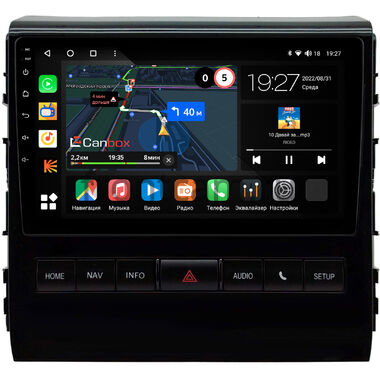 Toyota Land Cruiser 200 2015-2021 (глянцевая) Canbox M-Line 4544-9-0343 на Android 10 (4G-SIM, 2/32, DSP, QLed)