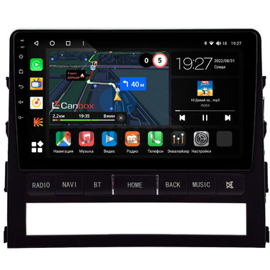 Toyota Land Cruiser 200 2015-2021 Canbox M-Line 4544-9-0445 на Android 10 (4G-SIM, 2/32, DSP, QLed)