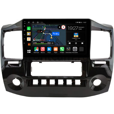 GAZ Газел Бизнес (Gazele Business) (глянцевая) Canbox M-Line 4544-9-0599 на Android 10 (4G-SIM, 2/32, DSP, QLed)