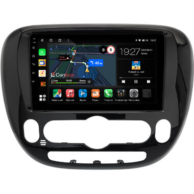 Kia Soul 2 2013-2019 (глянцевая, с климат-контролем, Тип 2) Canbox M-Line 4544-9-0662 на Android 10 (4G-SIM, 2/32, DSP, QLed)