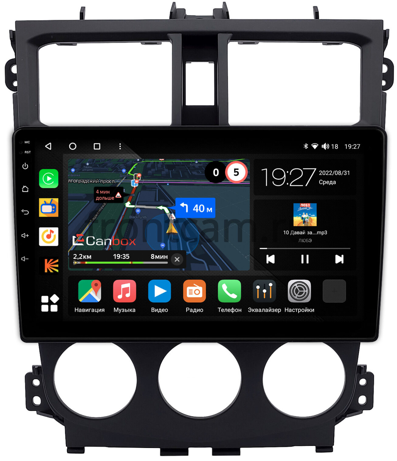 Штатная магнитола Mitsubishi Colt Plus 7 (2013-2018) Canbox M-Line  4544-9-0730 на Android 10 (4G-SIM, 2/32, DSP, QLed) Купить в городе Москва