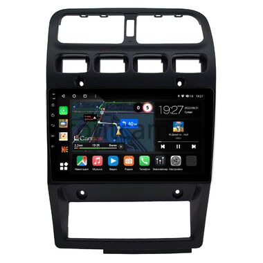 Nissan Primera (P10) 1990-1997 Canbox M-Line 4544-9-0787 на Android 10 (4G-SIM, 2/32, DSP, QLed)