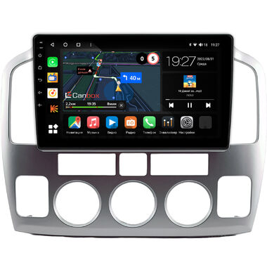 Suzuki Grand Vitara XL7 2003-2006 (серебренная) Canbox M-Line 4544-9-0816 на Android 10 (4G-SIM, 2/32, DSP, QLed)