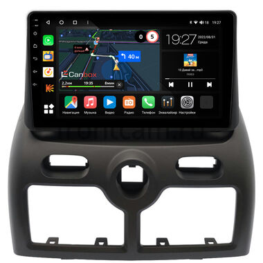 Nissan Almera Classic 2006-2013 (в верх панели) Canbox M-Line 4544-9-0920 на Android 10 (4G-SIM, 2/32, DSP, QLed)