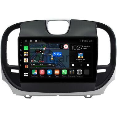 Chrysler 300C 2 2015-2023 Canbox M-Line 4544-9-0928 на Android 10 (4G-SIM, 2/32, DSP, QLed)