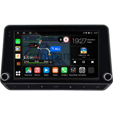 Nissan Altima 6 (L34) 2018-2022 Canbox M-Line 4544-9-0943 на Android 10 (4G-SIM, 2/32, DSP, QLed)