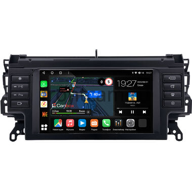 Land Rover Discovery Sport 2014-2019 (с сохранением оригинального меню) Canbox M-Line 4544-9-1367 на Android 10 (4G-SIM, 2/32, DSP, QLed)