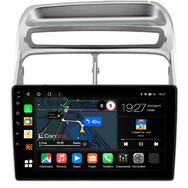 Fiat Linea 2006-2018 (серебряная) Canbox M-Line 4544-9-1461 на Android 10 (4G-SIM, 2/32, DSP, QLed)