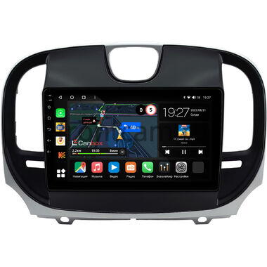 Chrysler 300C 2 2015-2023 Canbox M-Line 4544-9-1465 на Android 10 (4G-SIM, 2/32, DSP, QLed)