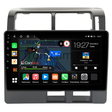 Toyota Corona, Caldina 1992-1996 Canbox M-Line 4544-9-1517 на Android 10 (4G-SIM, 2/32, DSP, QLed)