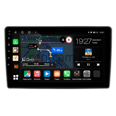 Nissan Navara 3 (D40), Pathfinder 3 (R51) 2004-2014 Canbox M-Line 4544-9-1531 на Android 10 (4G-SIM, 2/32, DSP, QLed)