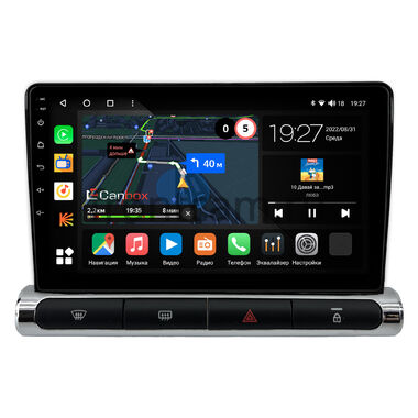 Citroen C3 3 2016-2024 (для авто с цветным экраном) Canbox M-Line 4544-9-1581 на Android 10 (4G-SIM, 2/32, DSP, QLed)
