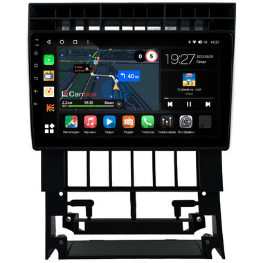 Audi 100 (C4) 1990-1994 Canbox M-Line 4544-9-1583 на Android 10 (4G-SIM, 2/32, DSP, QLed)