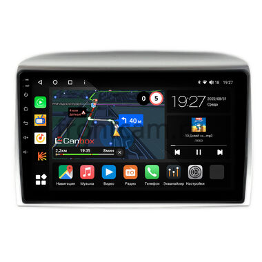 Lancia Ypsilon 2 2006-2011 Canbox M-Line 4544-9-1613 на Android 10 (4G-SIM, 2/32, DSP, QLed)