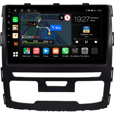 Haval H9 2014-2024 (черная) Canbox M-Line 4544-9-1698 на Android 10 (4G-SIM, 2/32, DSP, QLed)