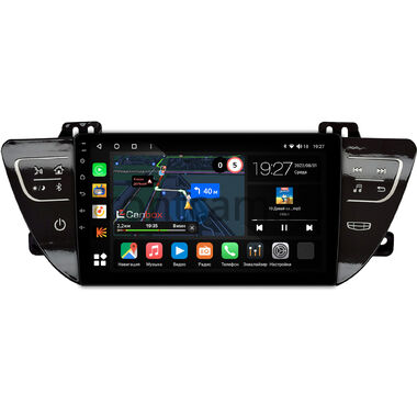 Geely Atlas, Emgrand 7, Boyue 2016-2022 (глянец) Canbox M-Line 4544-9-1734 на Android 10 (4G-SIM, 2/32, DSP, QLed)