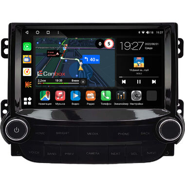 Chevrolet Malibu 8 2011-2014 Canbox M-Line 4544-9-2124 на Android 10 (4G-SIM, 2/32, DSP, QLed)