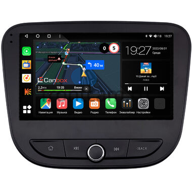 Chevrolet Malibu IX 2015-2022 Canbox M-Line 4544-9-2470 на Android 10 (4G-SIM, 2/32, DSP, QLed)