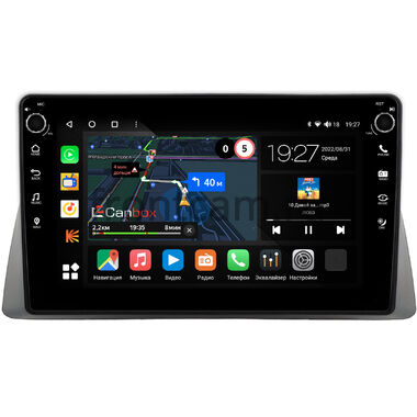 Lifan Cebrium (720) 2014-2018 Canbox M-Line 7801-9-0015 на Android 10 (4G-SIM, 2/32, DSP, IPS) С крутилками