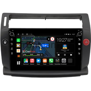 Citroen C4 2004-2011 Canbox M-Line 7801-9-0019 на Android 10 (4G-SIM, 2/32, DSP, IPS) С крутилками