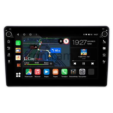 Opel Astra G 1998-2009 Canbox M-Line 7801-9-0026 на Android 10 (4G-SIM, 2/32, DSP, IPS) С крутилками